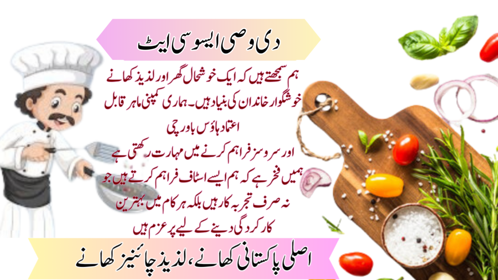 Best Domestic maids Services