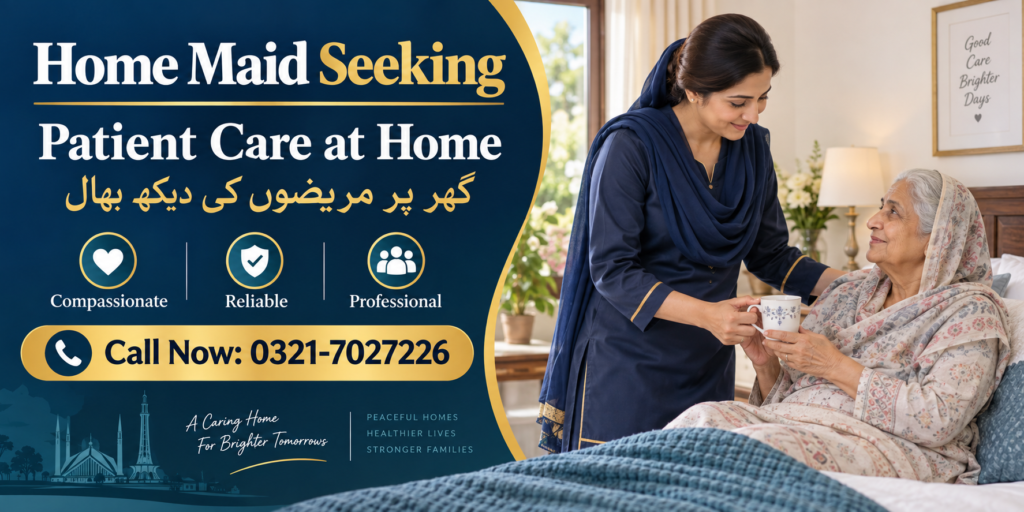 home maid seeking (2) copy