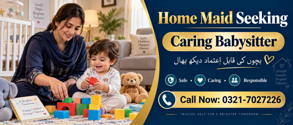 home maid seeking (3)